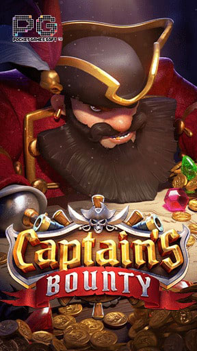Captains Bounty