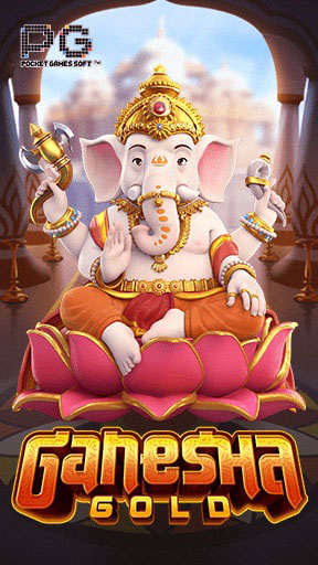 Ganesha Gold