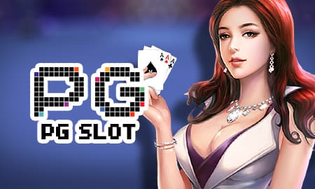 pg-slot