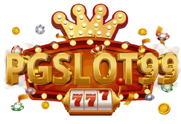 ทดลองเล่นสล็อต pgslot99